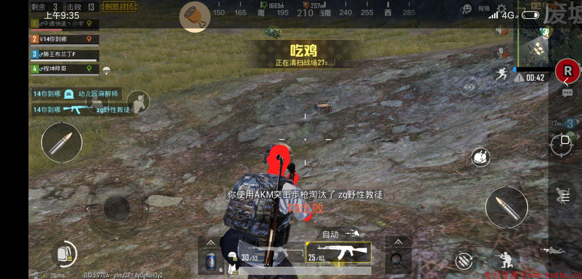 点击查看原图 171438go7iww743xmrtrz4.jpg