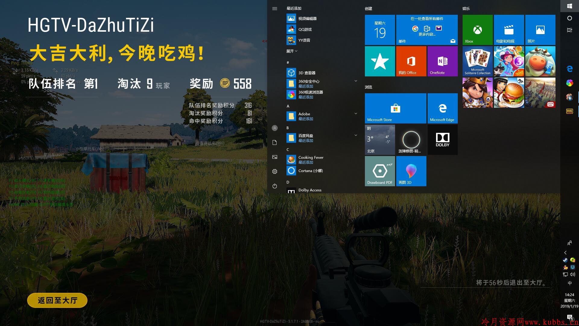 点击查看原图 171446z6887o7ydmplwj38.jpg