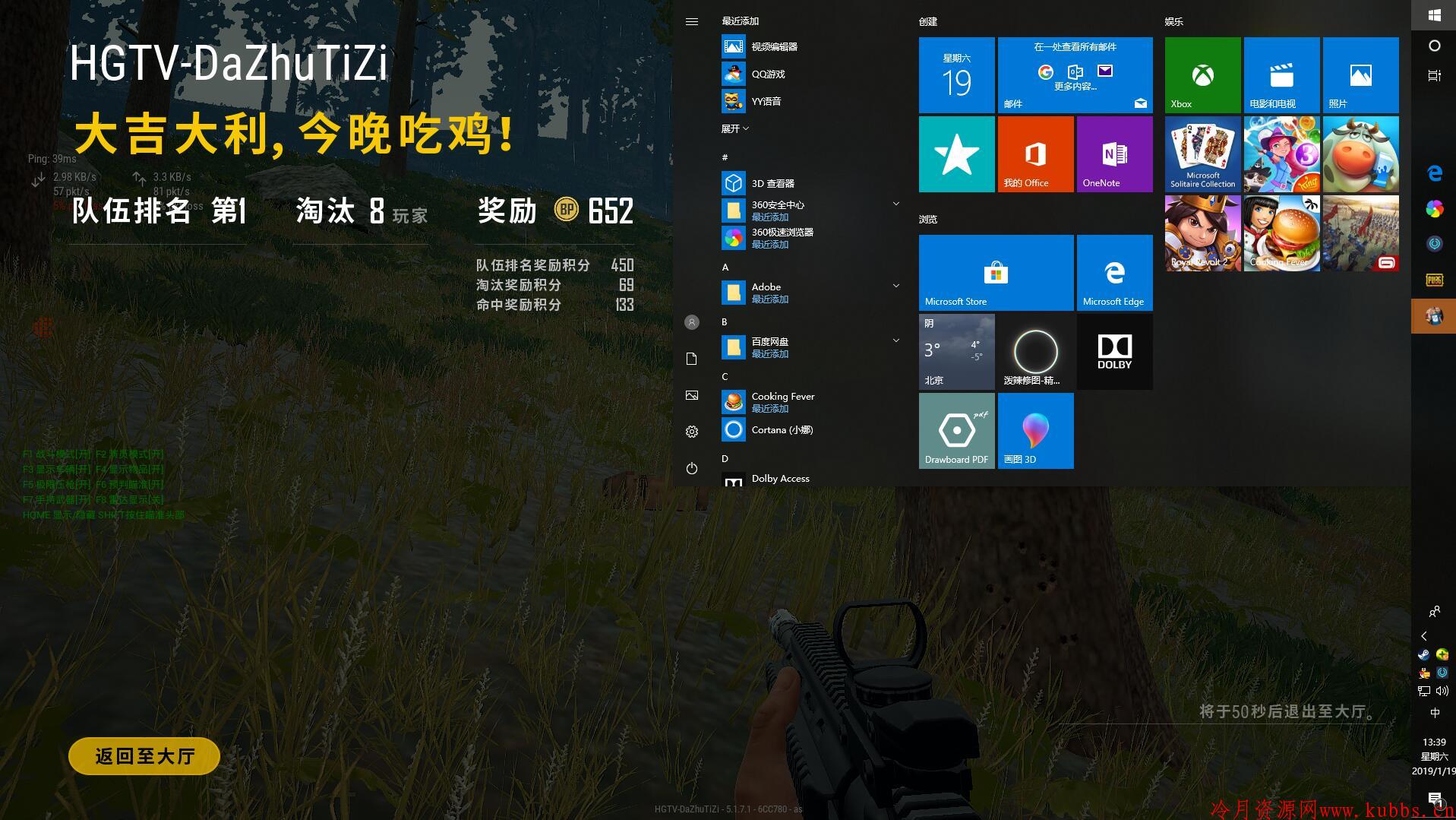 点击查看原图 171438wrcjlmhl3c3sl3im.jpg