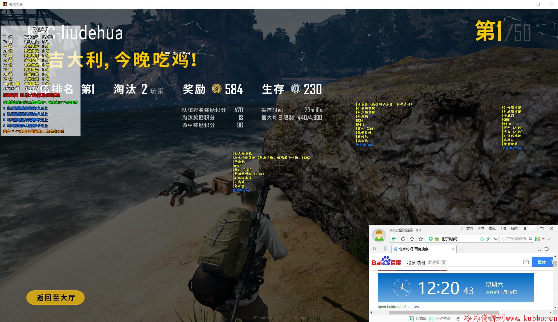 点击查看原图 171446smsls6a2piauhrsm.jpg