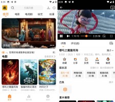 Android 顾我追剧4K v4.3.1(2001) 去广告纯净版