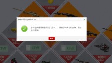 穿越火线9月枪王自助餐活动集合