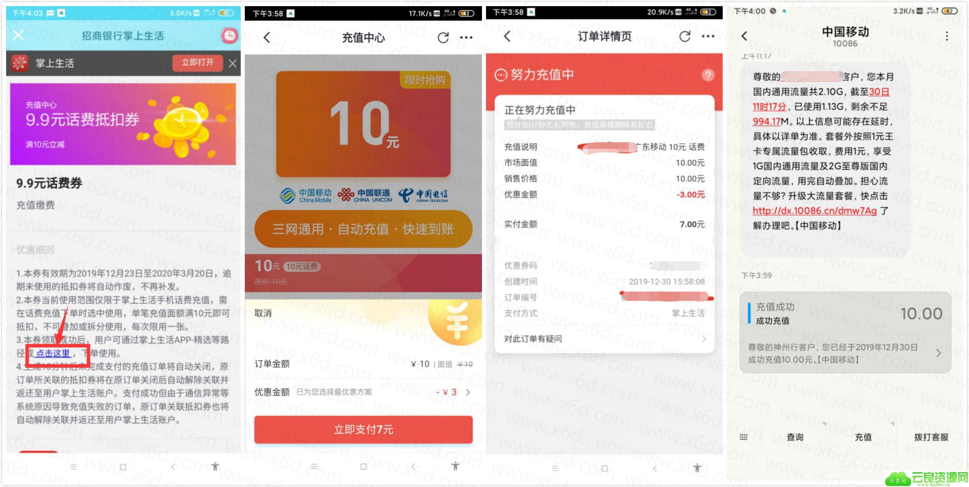 1577693113127139.jpg 未命名_meitu_0_副本1.jpg